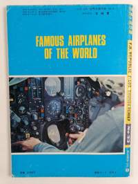 世界の傑作機 1/1973 No. 33 : F-105 サンダーチーフ