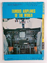 世界の傑作機 9/1974 No. 53 : P-2D/H ネプチューン