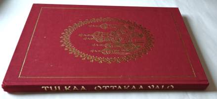 Tulkaa, ottakaa valo : muistopalvelus edesmenneille