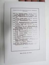 Uunimuurari - käsikirja uunintekijöille, rakennusmestareille ja rakennustekniikan opiskelijoille (KOPIO - NÄKÖISPAINOS)