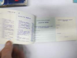 Austin MIni huoltovihko