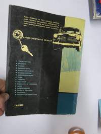 Volvo PV 444 - P 544 ja Amazon - Auton omistajan opas