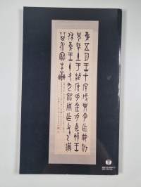 Kiinalainen kalligrafia = Kinesisk kalligrafi