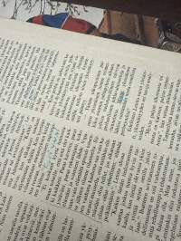 Me Naiset 1976 nro 37, ilmestynyt 9.9, Lenita, Piirpauke, Liisa Voima, Maria Hallin