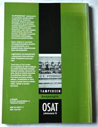 Pyynikki, Tampereen helmi