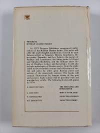 Selected Works in Two Volumes : Volume one, poetry