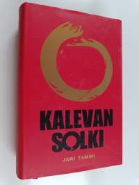 Kalevan solki