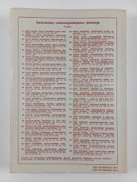 Irtaimiin esineihin kohdistuvat reaalivakuudet kansainvälisen yksityisoikeuden kannalta = Security interests in corporeal movables in conflict of laws