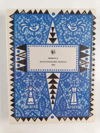 Meripihkameren satuja : (eestiläisiä, latvialaisia ja liettualaisia satuja)