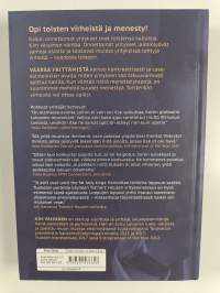 Väärää yrittämistä : kun teet kotiläksysi, rahan tuloa ei voi estää