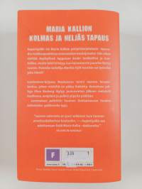 Kuparisydän ; Luminainen (yhteisnide)