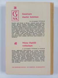 Saarisen musta lammas : nuorisoromaani