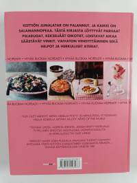 Nigella Express : hyvää ruokaa nopeasti