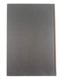 Iijoki-sarja (Juuret Iijoen törmässä)