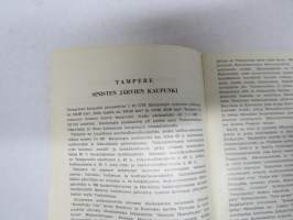 Tampere osoitekartta 1963