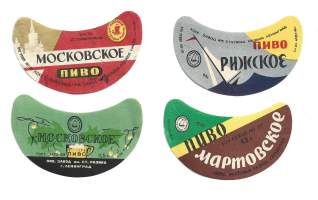 CCCP olutetikettejä  4 kpl  erä -  olutetiketti