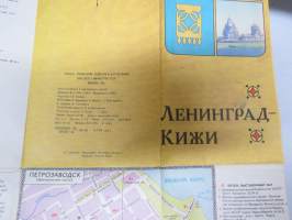 Leningrad - Kizin saari -matkailukartta, venäjänkielinen