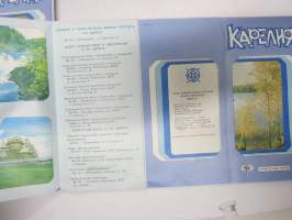 Karelija (Karjala) -matkailukartta, venäjänkielinen