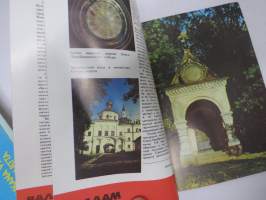 Valaam - Valamo -matkailukartta