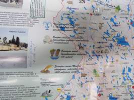 Karjala matkailijoille -matkailukartta