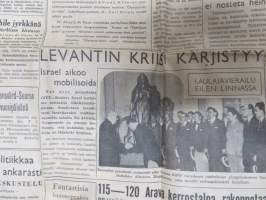 Uusi Suomi la 19.5.1951, Alfred S.M. Töyrä taiteilija Amerikasta, Lemillä miljoonapalo tulitikkuleikeistä, Matkavaluutan verotuslaki, Picada Finlandes Argentiinassa