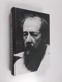 Не стоит село без праведника - Раковый корпус ; Рассказы - Ne stoit selo bez pravednika - Rakovyi korpus; Rasskazy