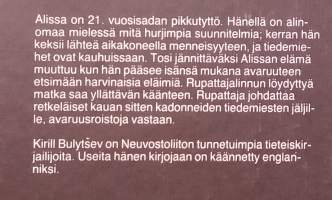 Alisa avaruudessa.  (Nuortenkirja, Neuvosto-scifi, nostalgia )