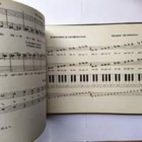 Koraalinsoiton valmennuskirja Koralspelning förberedande kurs