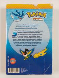 Pokémon Ranger ja meren temppeli