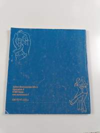 PariTanssien : tanssitalo-kirja