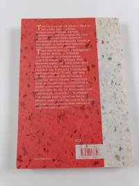 Oppikirjateksti toimintana