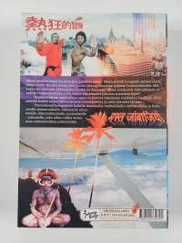 Madventures : kansainvälisen seikkailijan opas