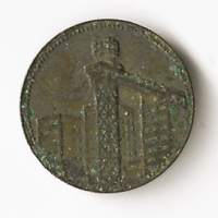 Token - KF Katarinahissen Hissi; Tukholma -  poletti