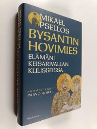 Bysantin hovimies