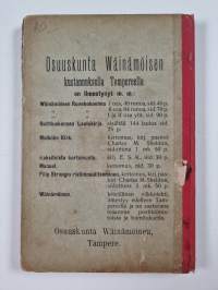 Wäinämöisen runokokoelma : sisältää 46 runoa koulujen nuorempia oppilaita y.m. lukijoita varten Edellinen ja jälkimmäinen osa