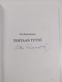 Tehtaan tyttö (signeerattu)