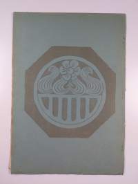 Väinämöisen joululehti 1905