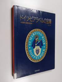 ドイツ・ビアラベルの宝庫 = A Treasury fo German Beer Labels