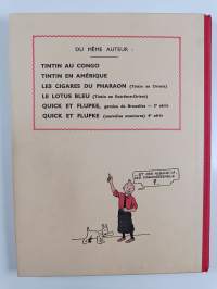 L'oreille cassée - L'oreille cassée