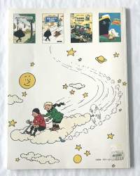 Quick &amp; Flupke Kielletyt leikit