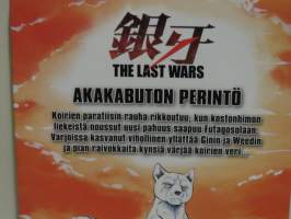 The Last Wars 1 - Akakabuton perintö