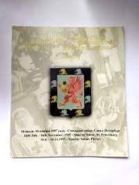 Romanovy : cerez gody 1860-1997 = The Romanovs : trough time 1860-1997 = Romanovit aikojen saatossa 1860-1997