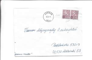 Jokisalo - kyläleima