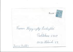 Kuuselanmäki - kyläleima