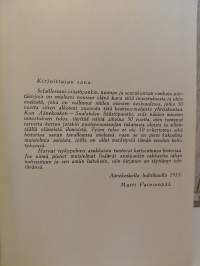 Kotiseutu ja Säästöpankki, Äänekosken-Suolahden säästöpankki