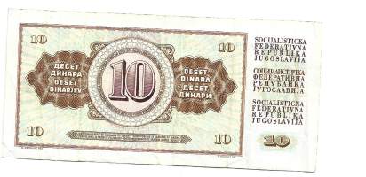 Jugoslavia 10 dinar 1978  seteli