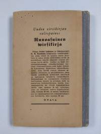 Suomen evankelis-luterilaisen kirkon katekismus : hyväksytty Suomen kuudennessatoista varsinaisessa kirkolliskokouksessa vuonna 1948
