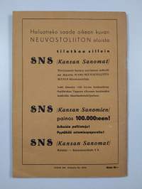 40-luku : Huhtikuu 1945