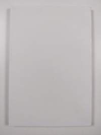 Elämän lahja (signeerattu)