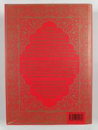 Ett öga rött (signeerattu)